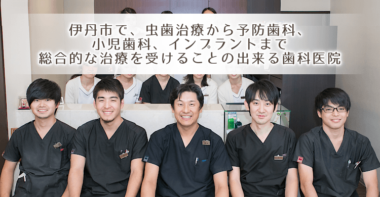 あなたとお会いできることを楽しみにしております