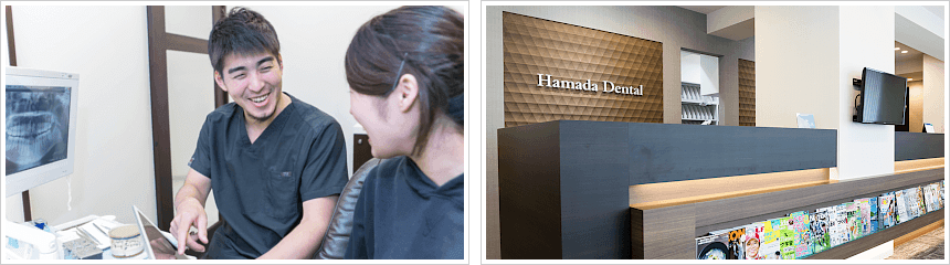 選ばれる理由１