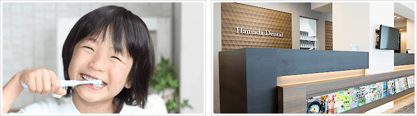 選ばれる理由４