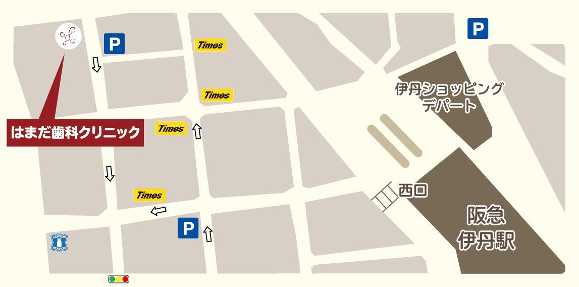 はまだ歯科クリニックアクセスマップ